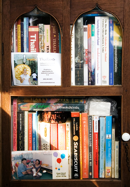 10_Bookshelf_detail